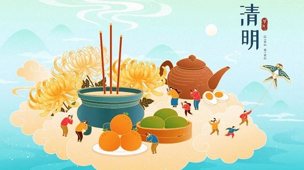 Derniers blogs de l'entreprise sur Avertissement de fête du festival de Qingming en Chine: l'acier spécial de Wuxi Sylaith assure la stabilité de votre chaîne d'approvisionnement en acier