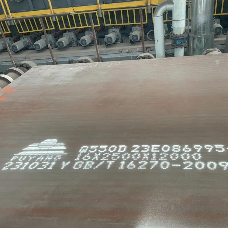 Derniers blogs de l'entreprise sur Q235 vs Q345: How to Choose in Structural Steel Applications