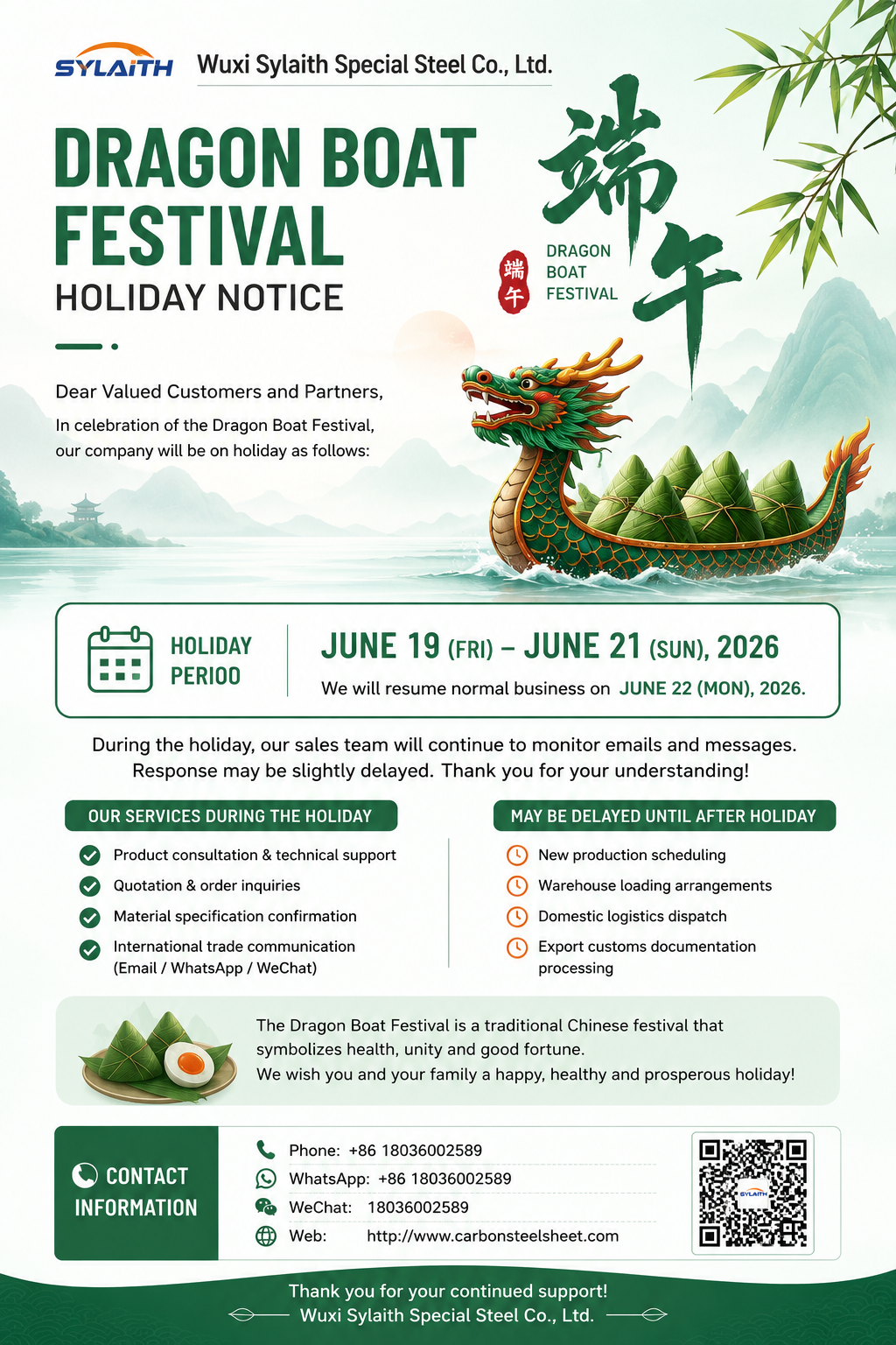 Derniers blogs de l'entreprise sur Annonce des vacances du festival des bateaux-dragons 2026